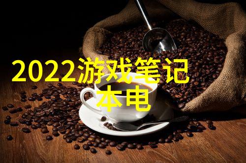 科学幻想-重塑现实变位器的奥秘与应用