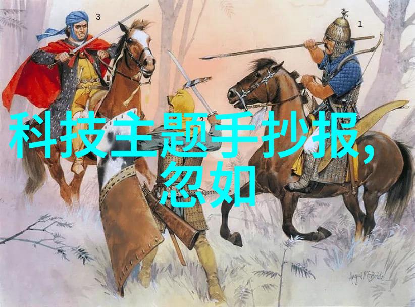 夜盲症光影中的挑战