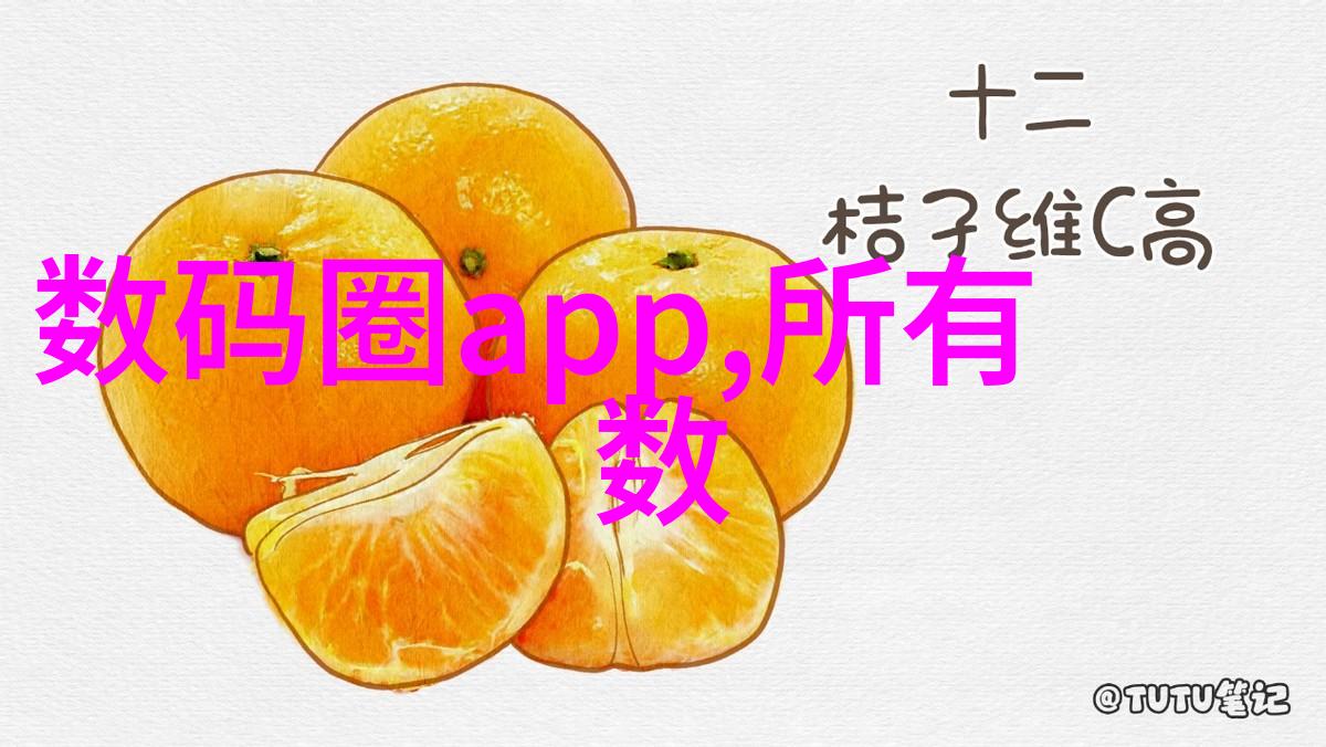 快速消毒灭菌器确保环境卫生的高效工具