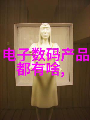 比尔盖茨论AI爱死亡与机器人物品场景下的弯道超车之评
