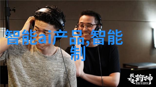 不锈钢化工反应罐高强度耐腐蚀的工业容器