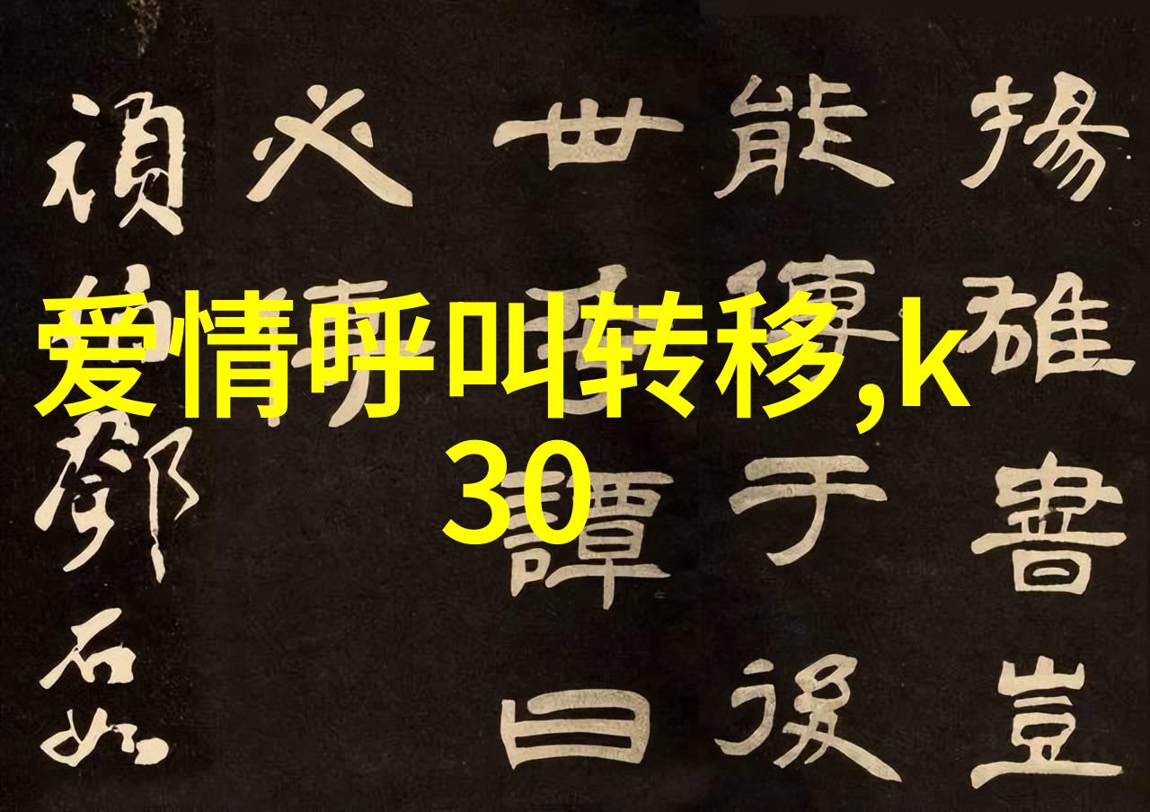 U型槽排水沟生产厂家-专业制造U型槽排水沟的选择与应用