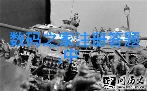 枕在蔷薇花园-梦回绮丽枕边蔷薇的秘密
