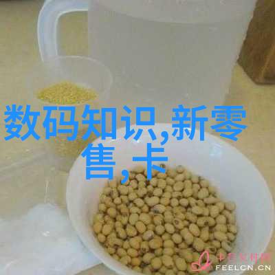 汽车配件中心我是车主你能帮我找辆高效的空气净化器吗