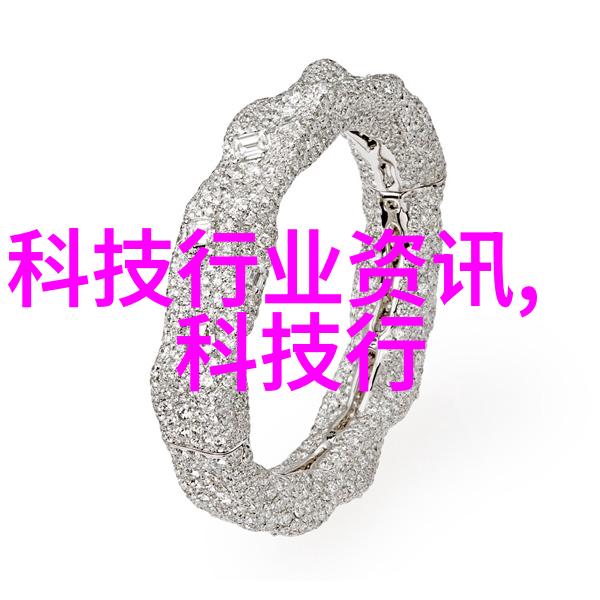 化工行业的基石探索化工基本原料的世界
