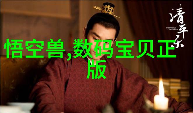 芯片新贵2021年最值得关注的半导体创新成果排名