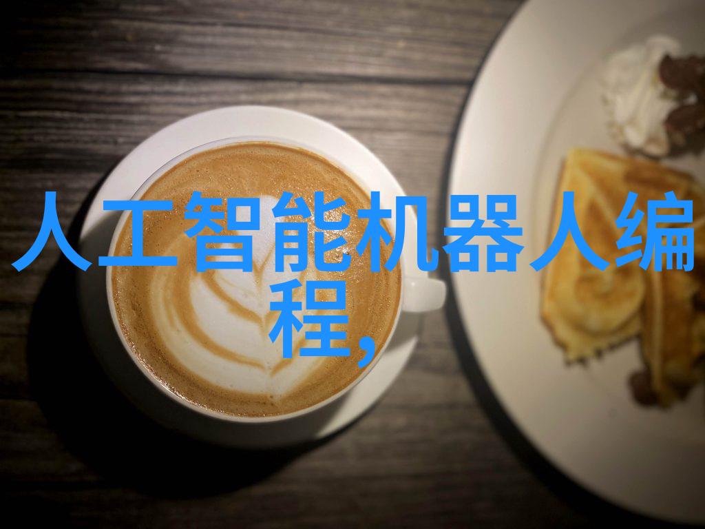消毒杀菌的魔力氯乙醇在日常生活中的应用