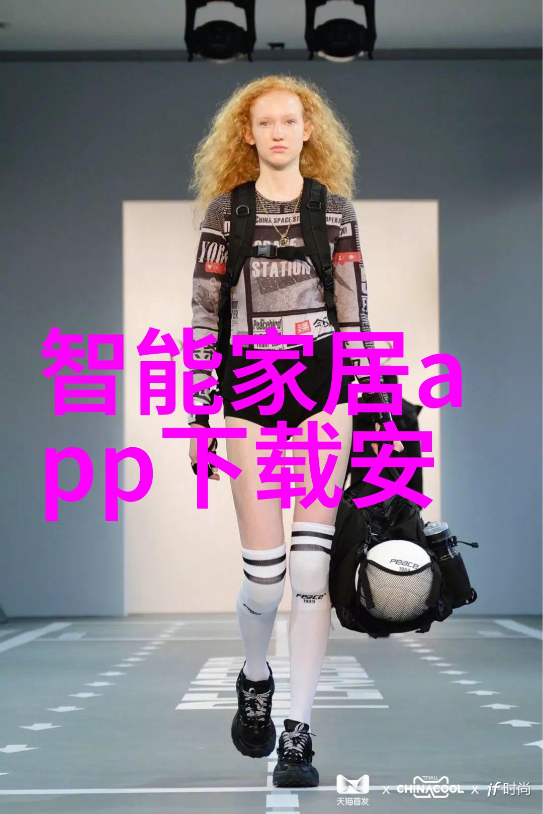 环境友好型产品绿色环保标准对化工卫生泵的影响