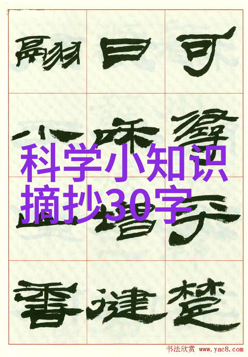 在未来电动加德士将带来哪些革命性的变化