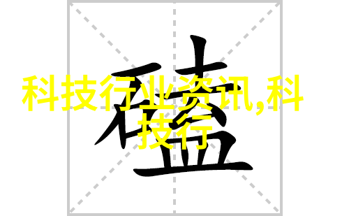 无锡不锈钢板生产厂家让你的厨房闪耀如同明珠的笑容