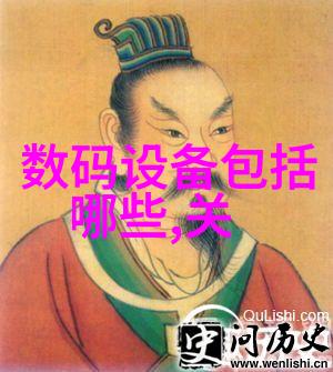 第三方卫生检测报告机构专业的环境监测服务