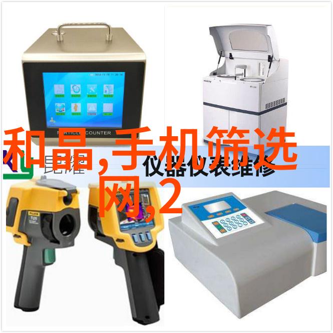 不锈钢波纹填料耐腐蚀耐磨损的高效隔音材料概述