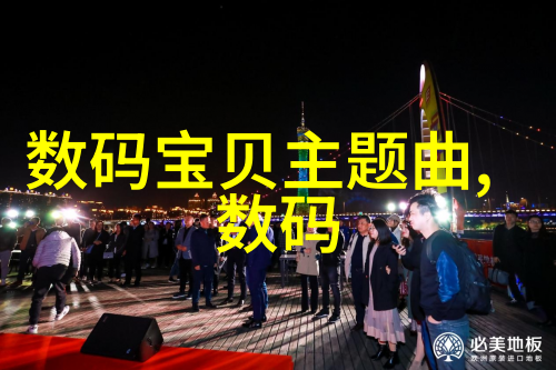 不锈钢型材让你的构建活力四射价格却不打破银行