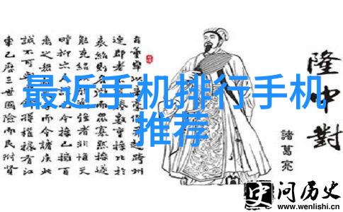 饮用水的水质检测ph标准是多少我来告诉你准确测量每一口清泉