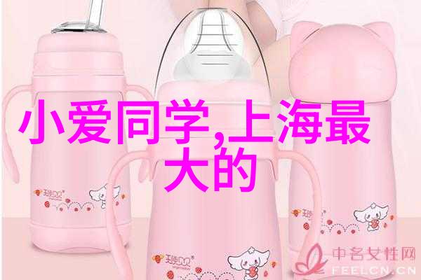 水源之谜谁在守护清澈的生命线