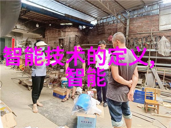 中国智造二期最新进展中国智造创新发展的新篇章