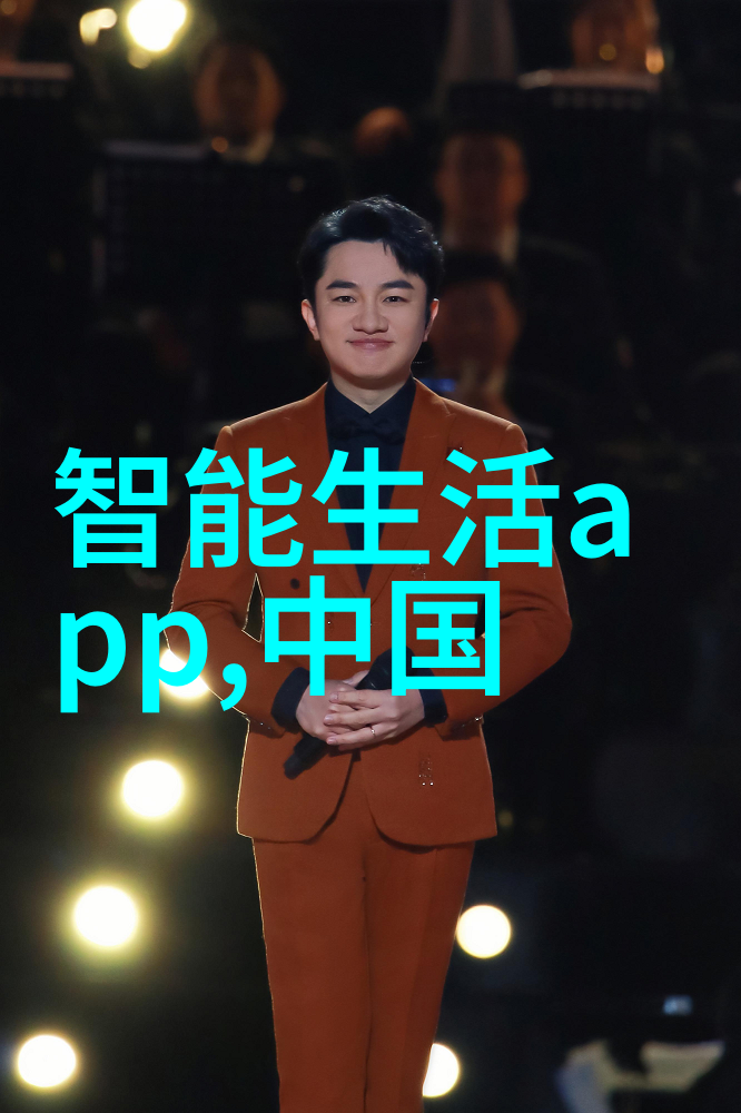 色彩交织的空间梦想普通装修图片之抽象探索