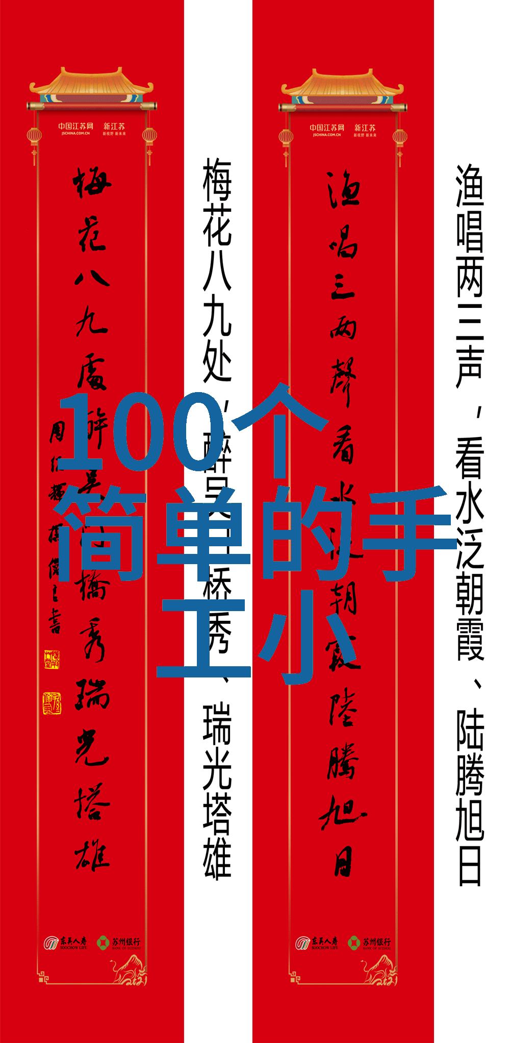 化工油水分离器工作原理探究从浮力分离到膜分离技术