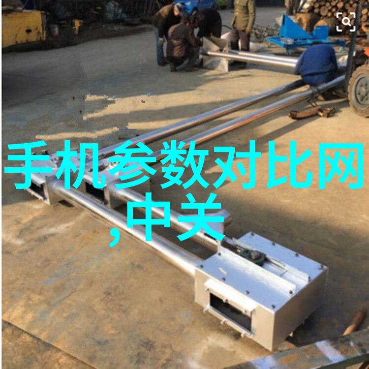 三相电动力源的多功能粉碎机提高加工效率与安全性