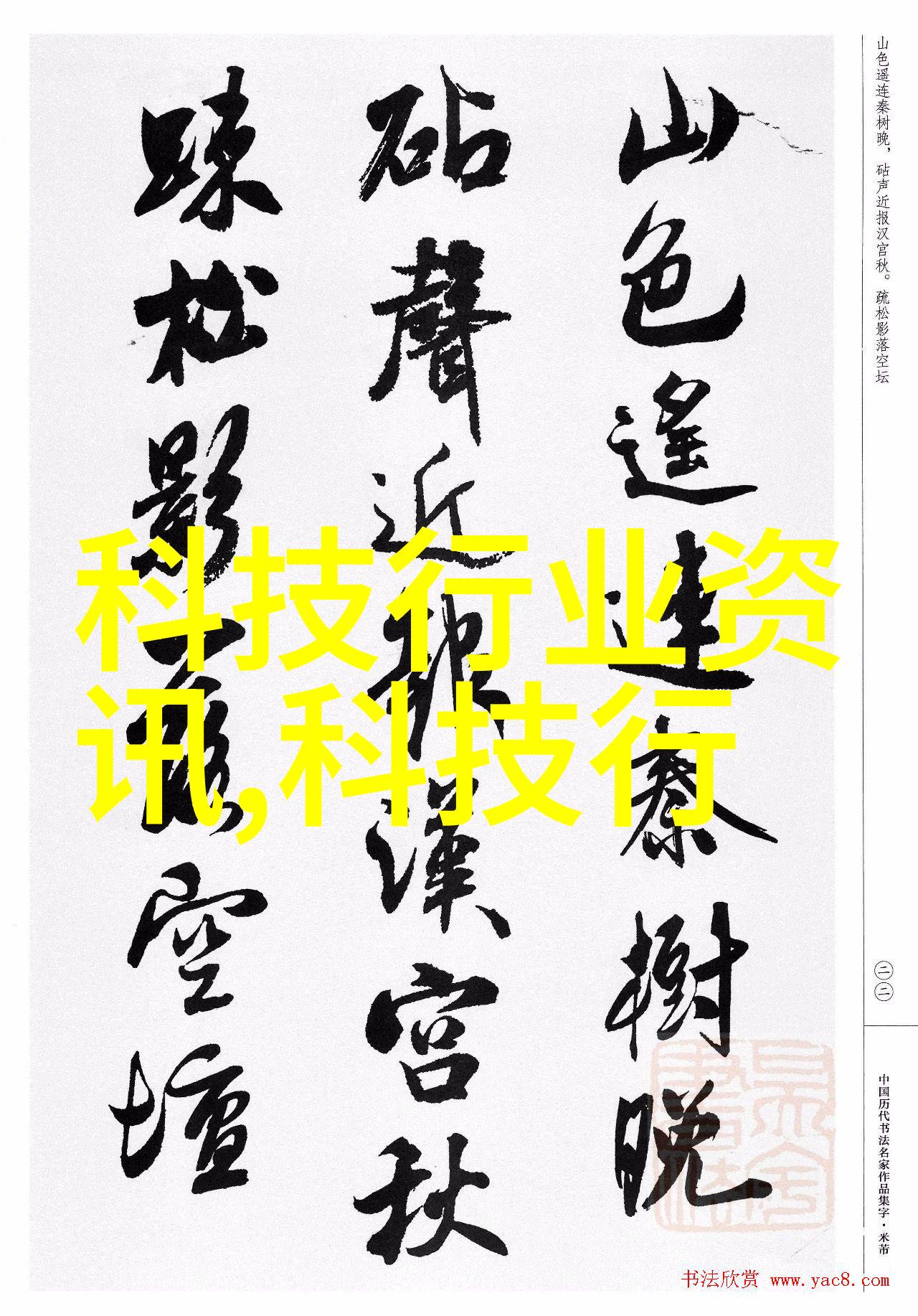 不锈钢柜子制作厂家我的小确幸在家装里发光发热