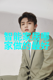 不锈钢卫生泵健康生活的守护者