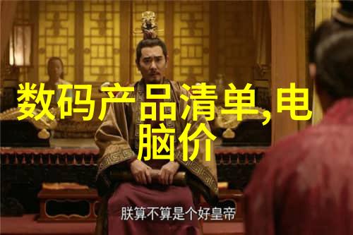 食品微波杀菌技术超声波清洁的未来