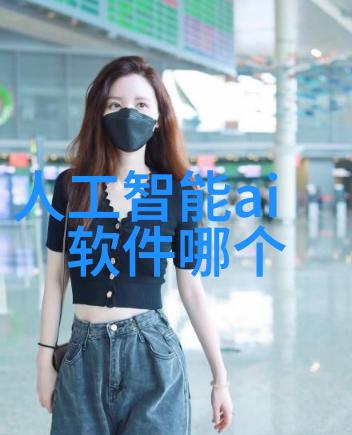 主题我来告诉你如何选择合适的丝网规整填料型号