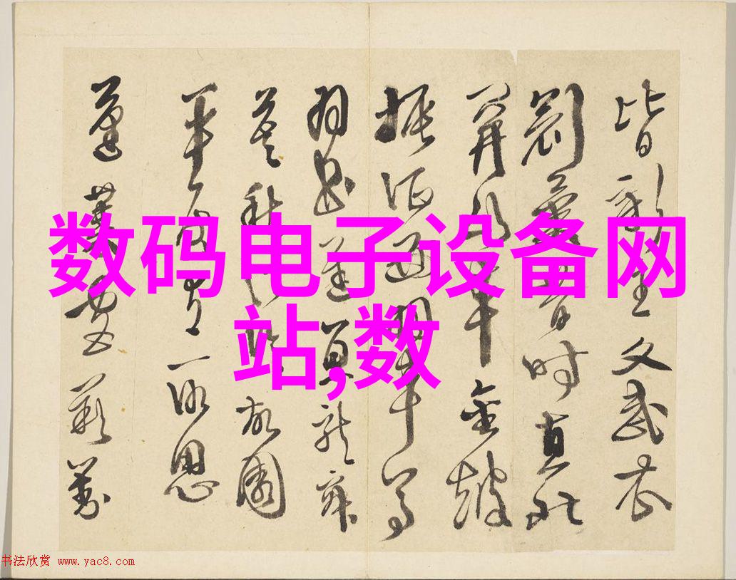 在无尽的机械世界中立式沉降式离心机究竟如何运转成为解开生命之谜的钥匙