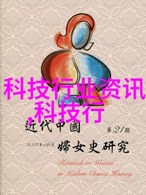 新时代的绿色建筑移动式泥石分离机的应用与意义