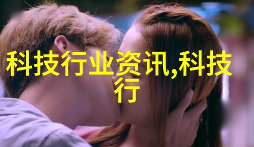 装修大全我来教你如何让你的家变成最酷的时尚地带