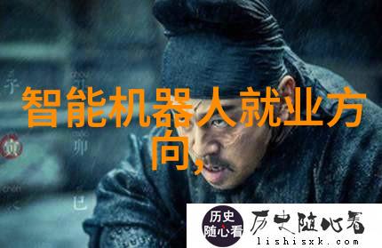 水管安装技巧解析