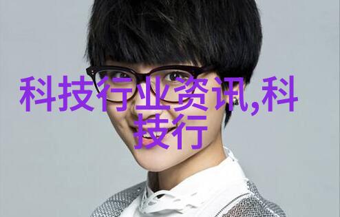 北京高低温试验箱 - 极端环境下物质耐久性测试北京高低温试验箱的重要角色