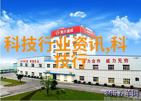 高性能不锈steel 规int wave filler 在石油钻采中的应用案例研究