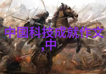 旋转蒸发仪的原理与应用概述