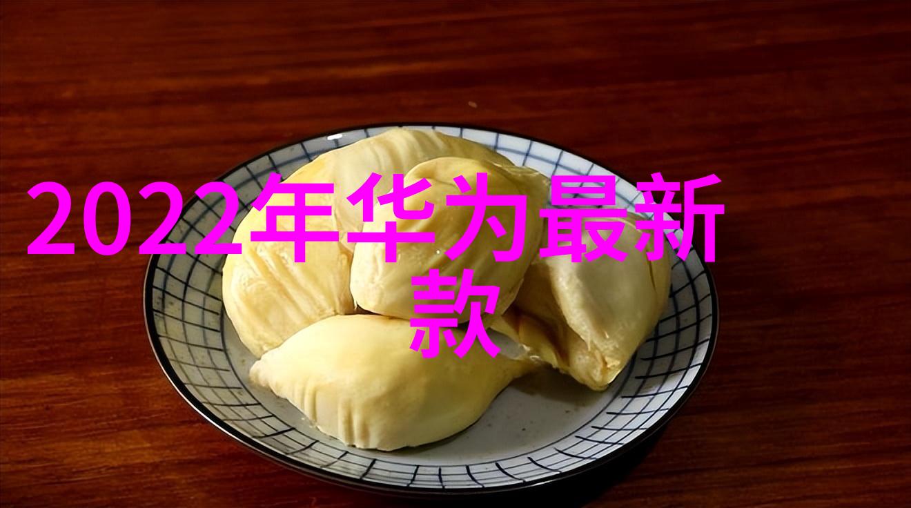 从简到繁复如何在有限空间中实现精致的杭州装修设计