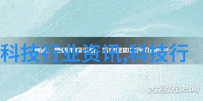固相合成反应釜新一代化学合成的先进工具