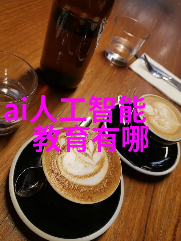 我的实验室设备我的小伙伴们