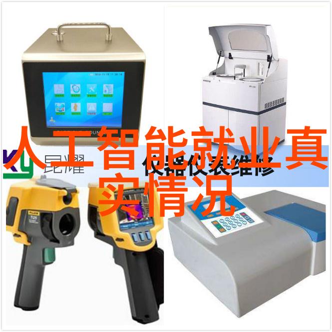 化工管件中的高品质连接器