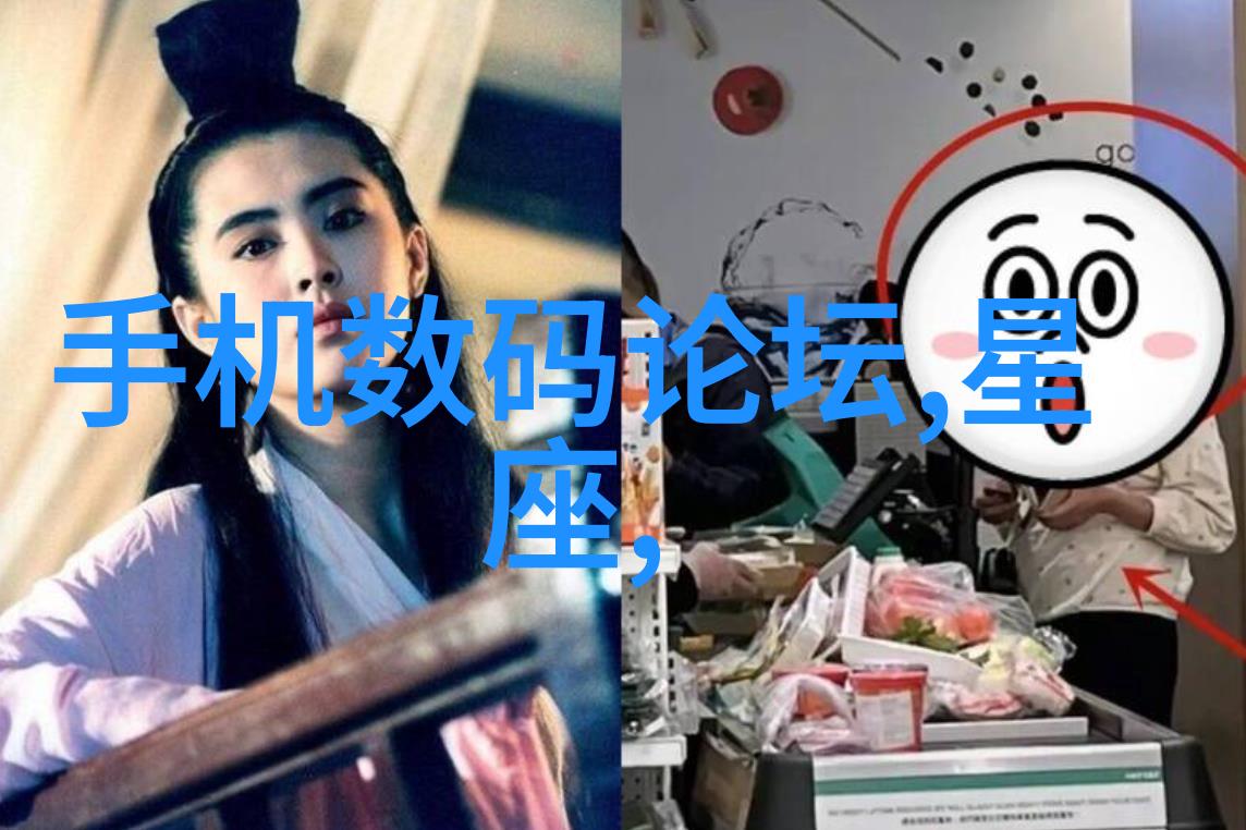 糯米胶-粘合传统糯米胶的奇妙应用与文化价值