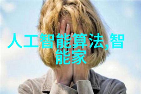 滚筒干燥设备高效率的滚筒式水分去除器