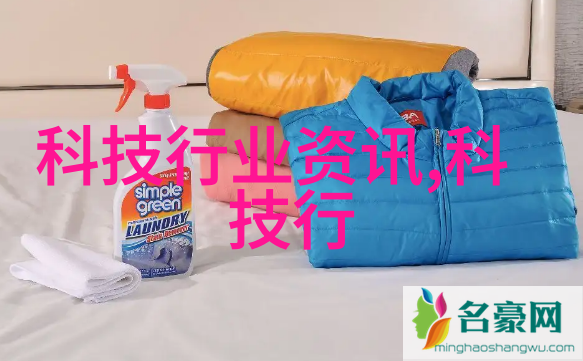 废水处理设备厂家-高效低能耗的绿色解决方案