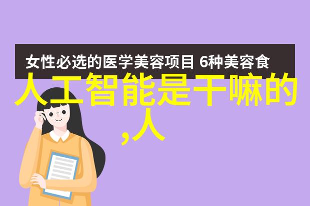 管道规格型号尺寸大表