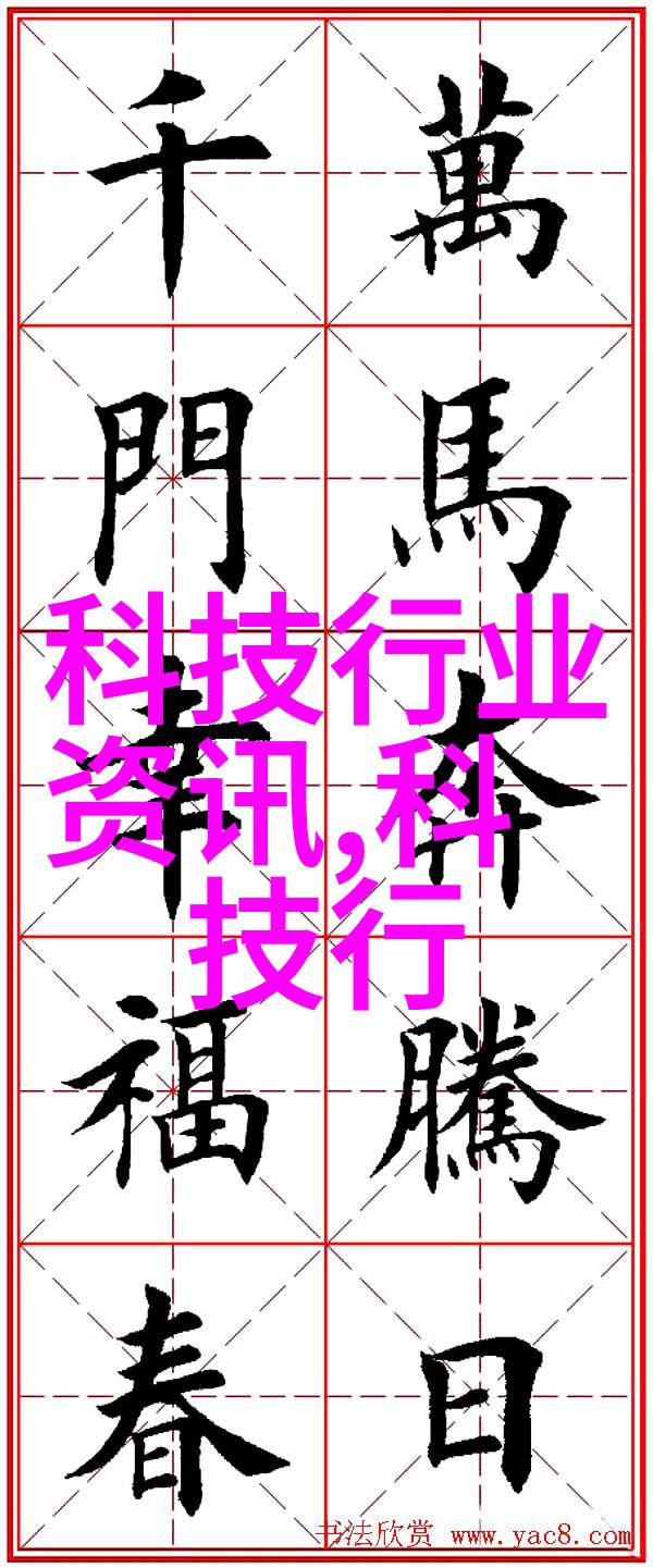 PE排水管材厂家 - 绿色环保的选择PE排水管材厂家的产品与服务