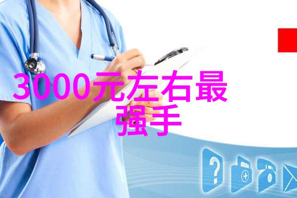 主题我来告诉你12种室内设计装修风格及其特点