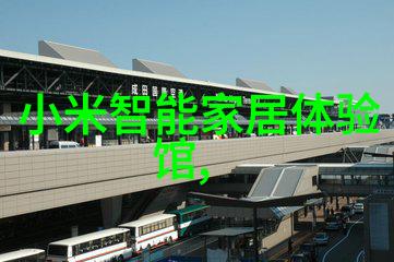 改善耐候性推动交通工具进步三元乙丙橡胶解析