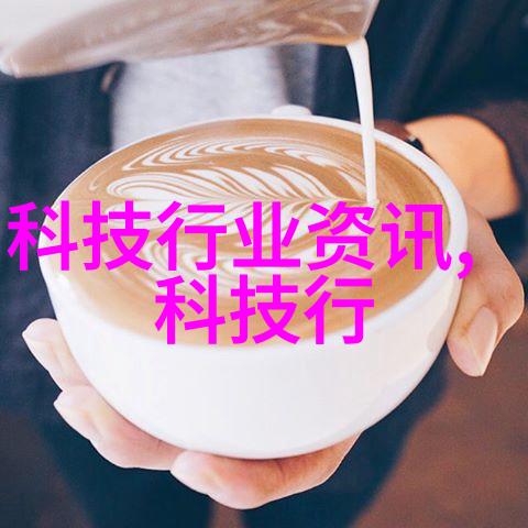 中央新风系统确保室内空气质量的重要设施