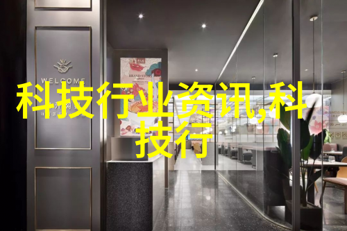 厂房除尘设备的选择与安装要点解析