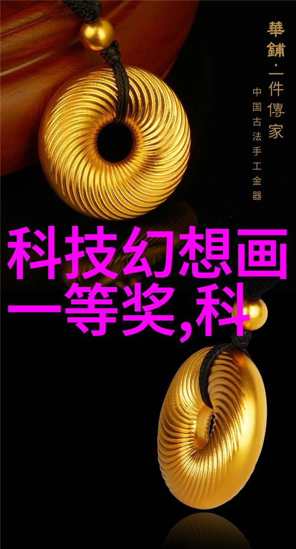 注射剂机械中的精密组件注射剂机械精密组件的奥秘