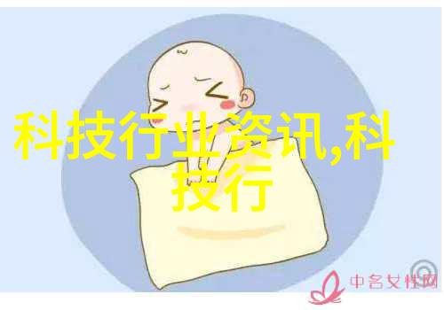 江山为聘的龙椅H87