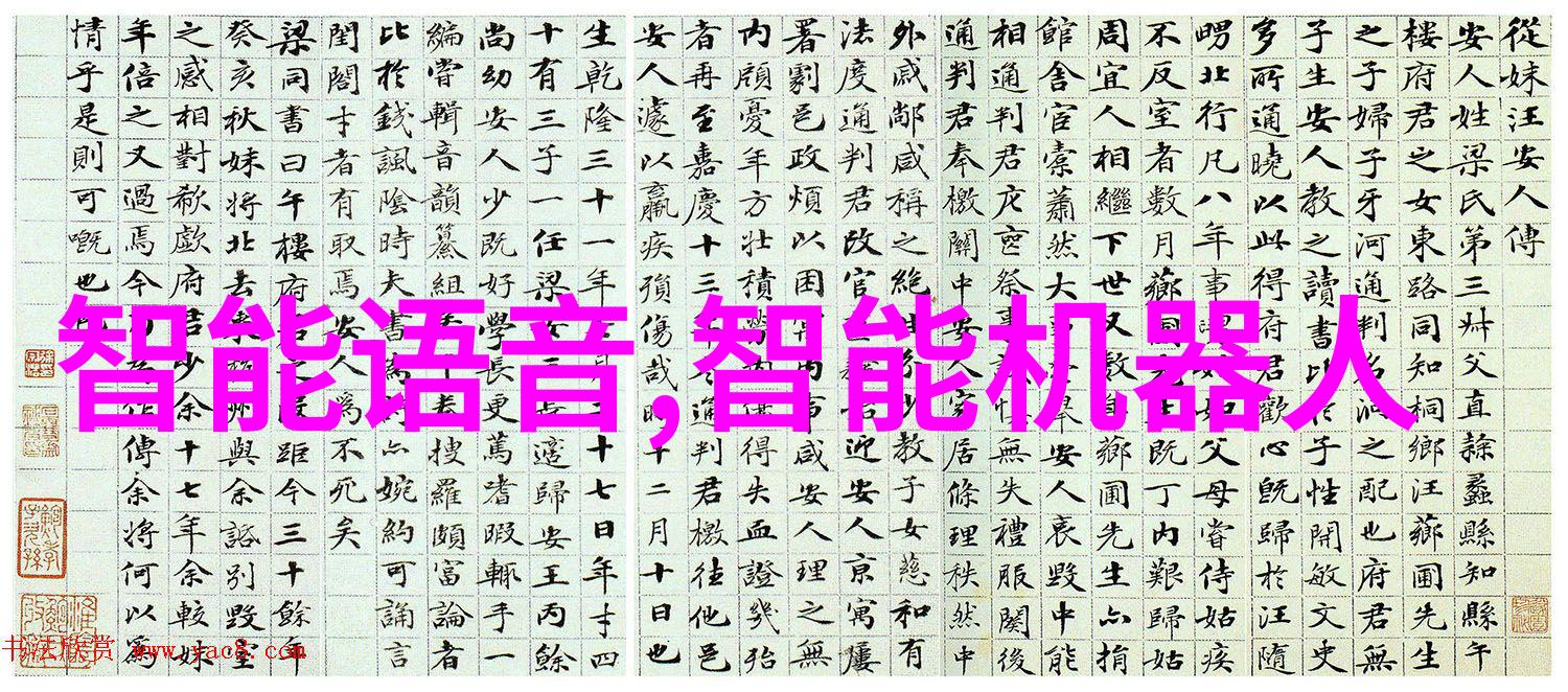 反应釜图解揭秘化学变化的舞台真的那么简单吗